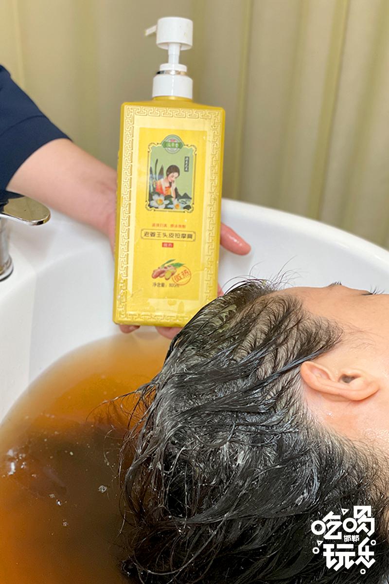 诚招养生美容产品技术合作,养发师植物养发馆加盟总部