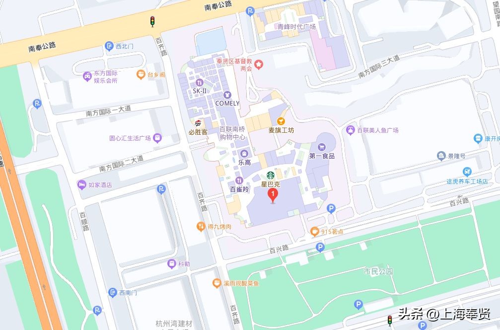 好吃又好看又好喝的奶茶,南侨奶茶