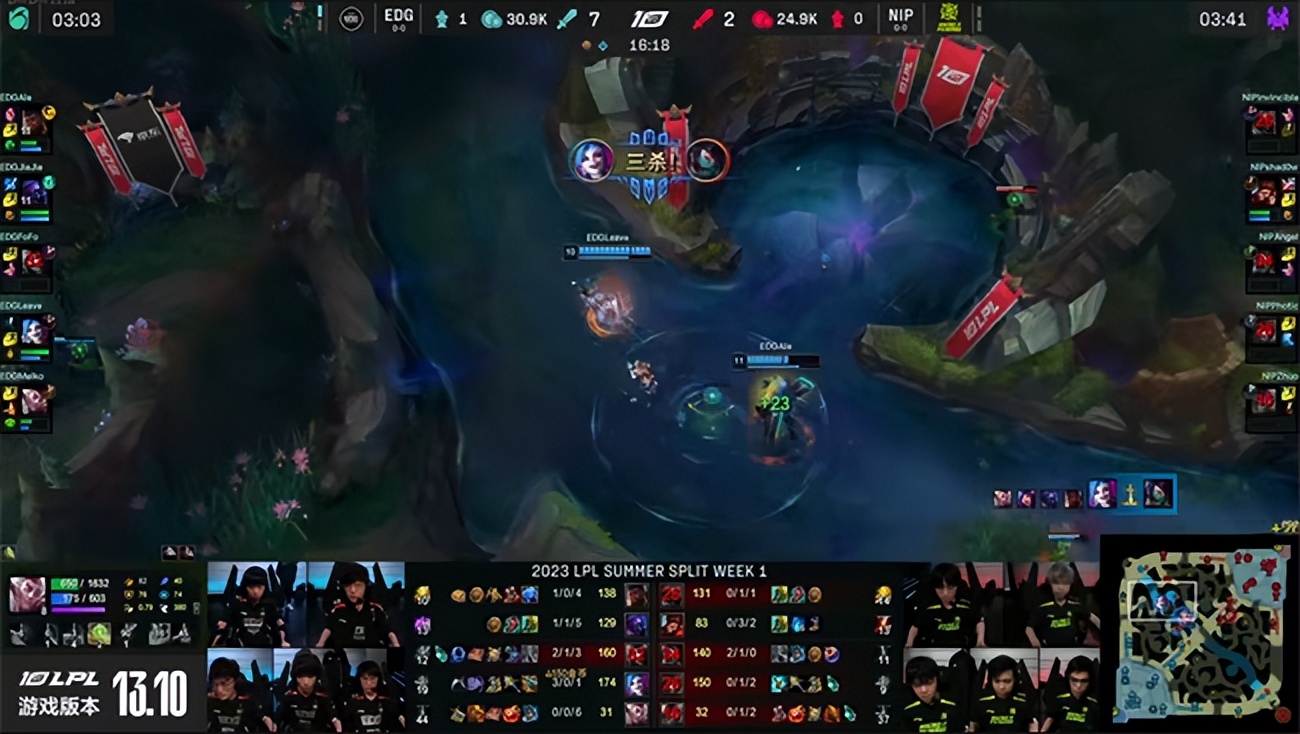 lol蔚精彩操作集锦,lpl职业选手蔚的出装