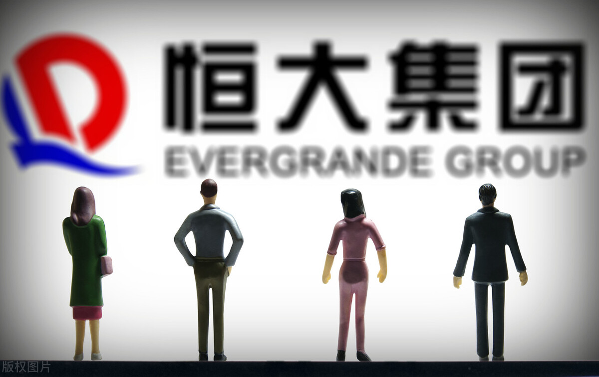 恒大总部为什么要从广州迁到深圳,广州恒大总部现状