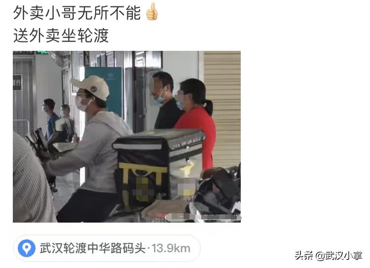 武汉必做的十件事,2017在武汉一定不可错过的10件事