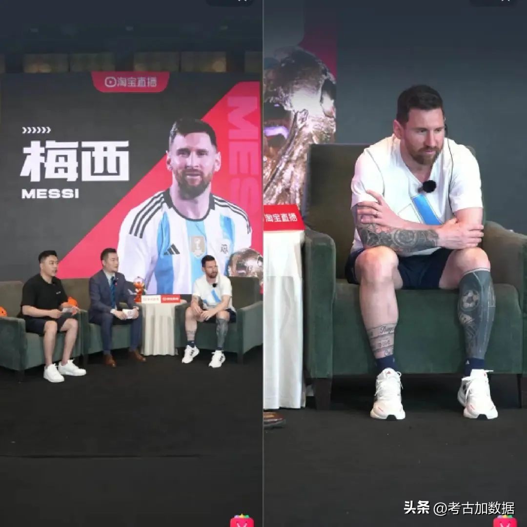 玩转梅西,球王梅西技巧