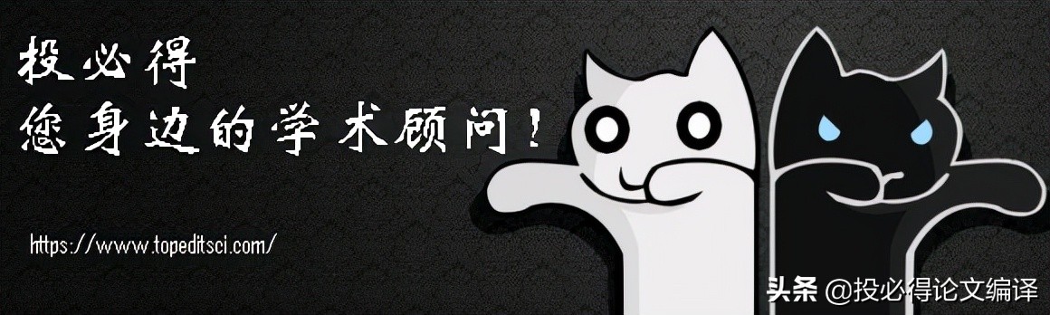 姣曚笟绁炲垔ssci,姣曚笟绁炲垔