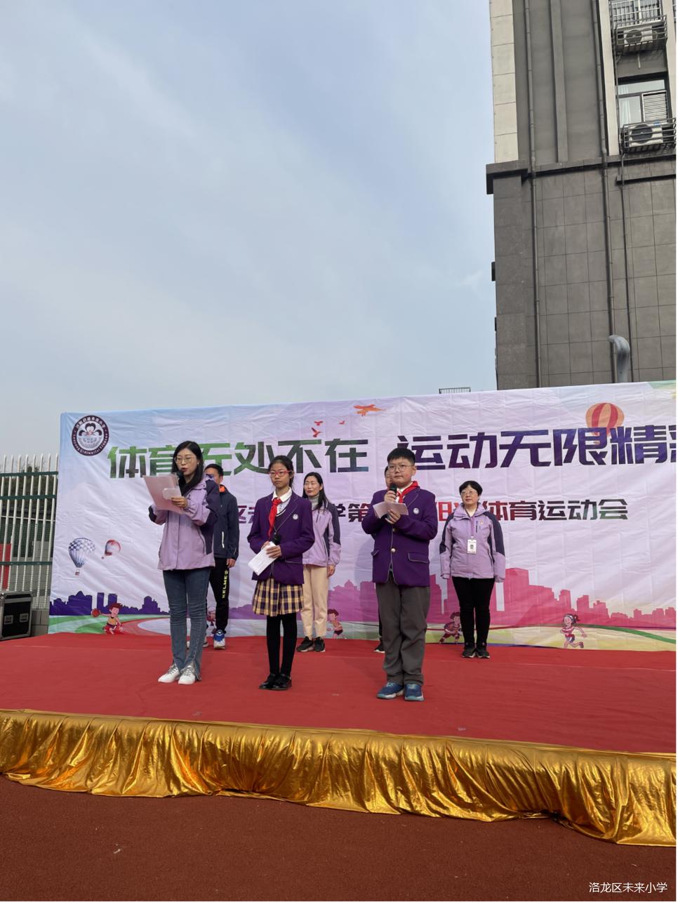 体育无限精彩,体育无处不在运动无极限