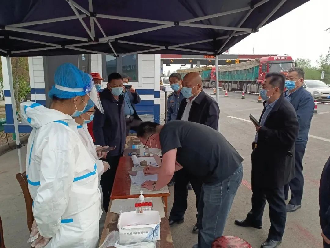 高速服务区疫情防控与专项整治,广西高速服务区疫情防控要求