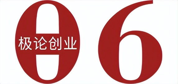 加盟牛肉汤店利润怎么样,净利率如何提高