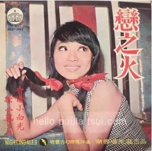 风的季节抖音最火版,风的季节为什么唱两遍