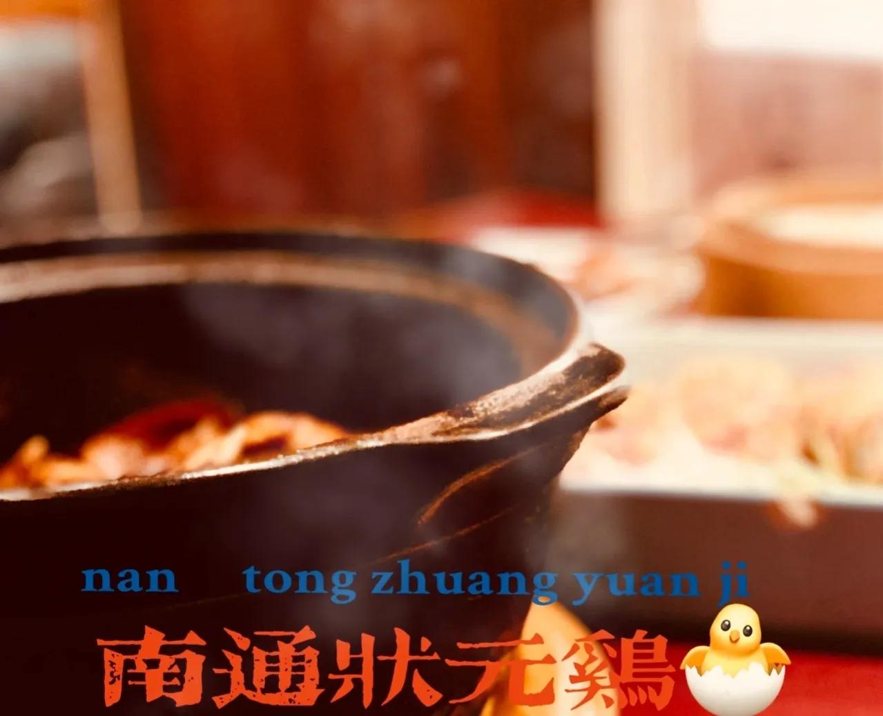 南通被低估的城市,南通探店老南通