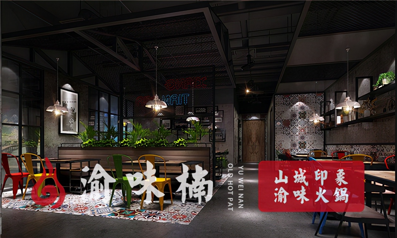 串串火锅店加盟费用多少,无人自助火锅店加盟费用