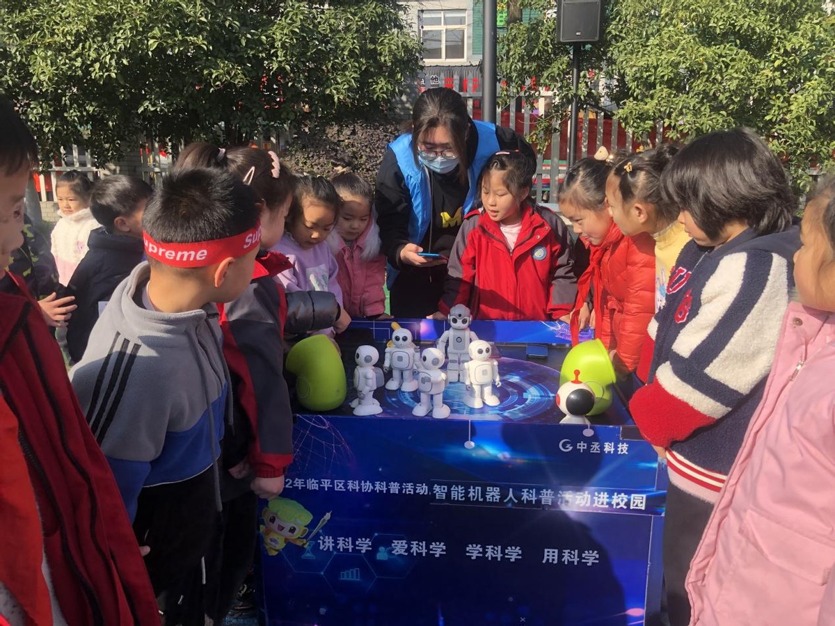 科协组织的机器人比赛,临平科技馆里有没有机器人展厅