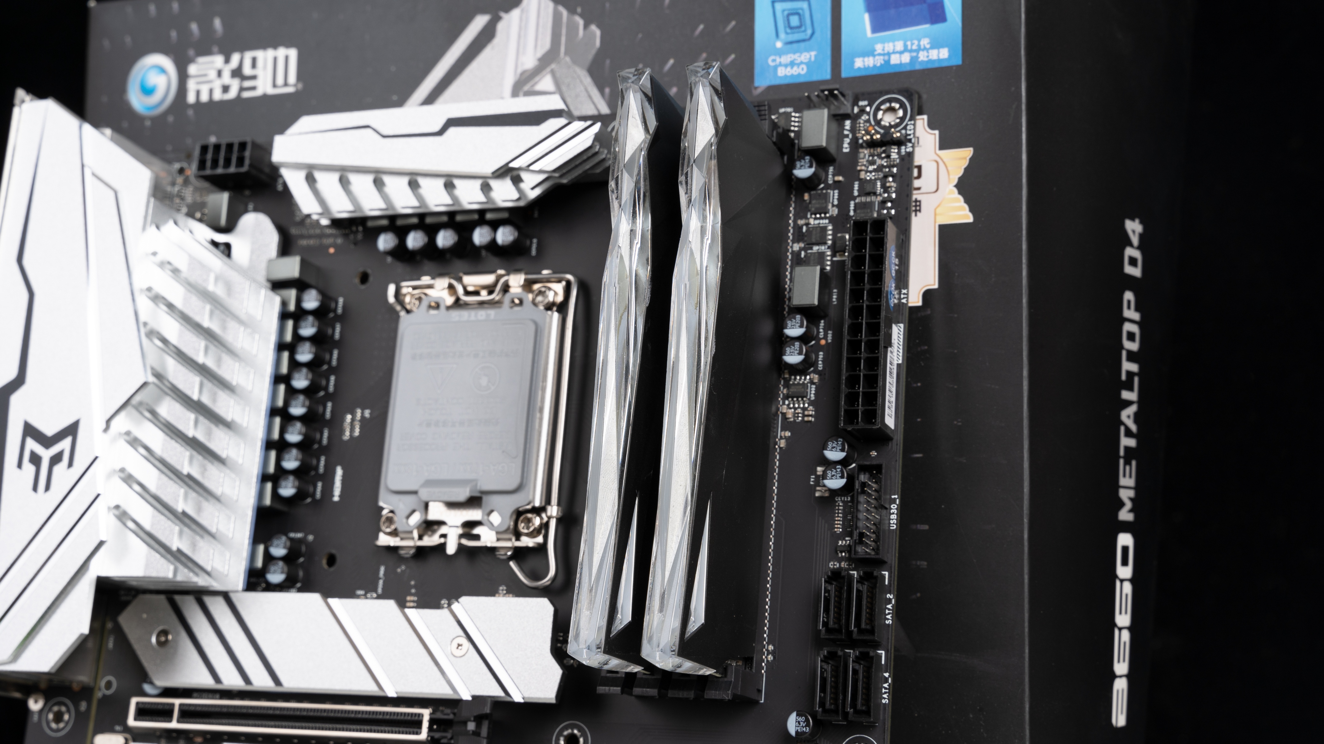 影驰b660金属大师白金版测评,影驰b660金属大师内存插槽