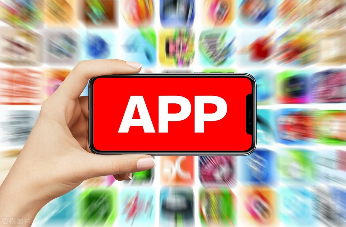 erp与微信小程序打通,如何删去手机小程序软件