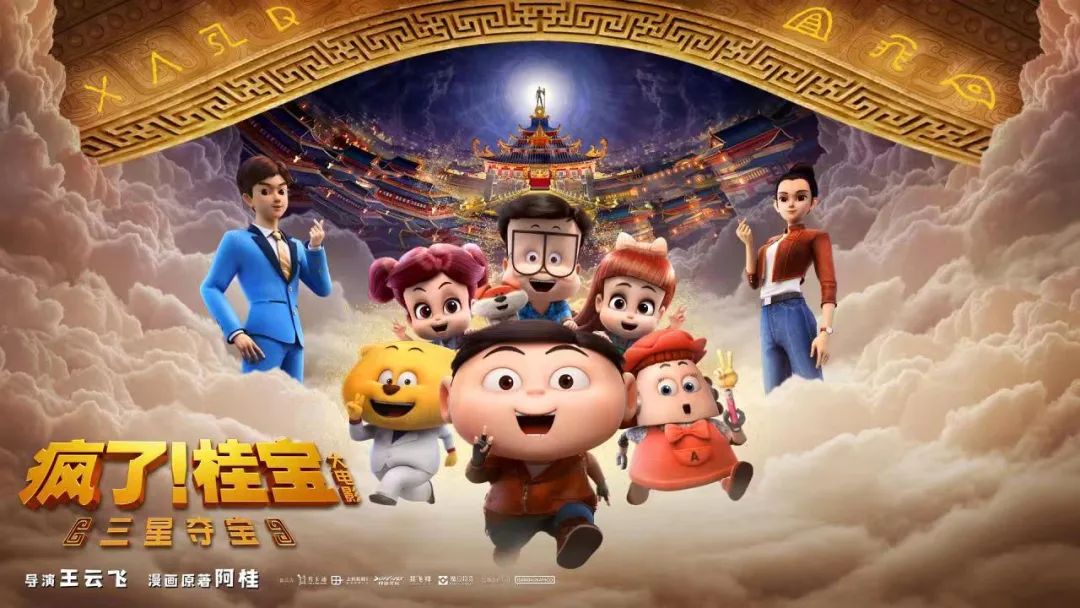 三星堆现在的票价,三星堆的票价是多少钱