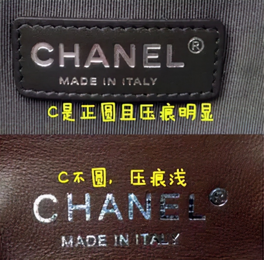 Chanel取消身份卡和镭射的背后——新版看点分享