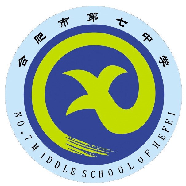 合肥市有哪些高中学校,合肥市高新区高中排名
