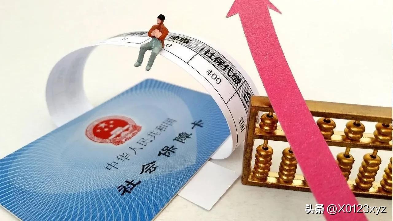 所得税的功能有哪些,所得课税