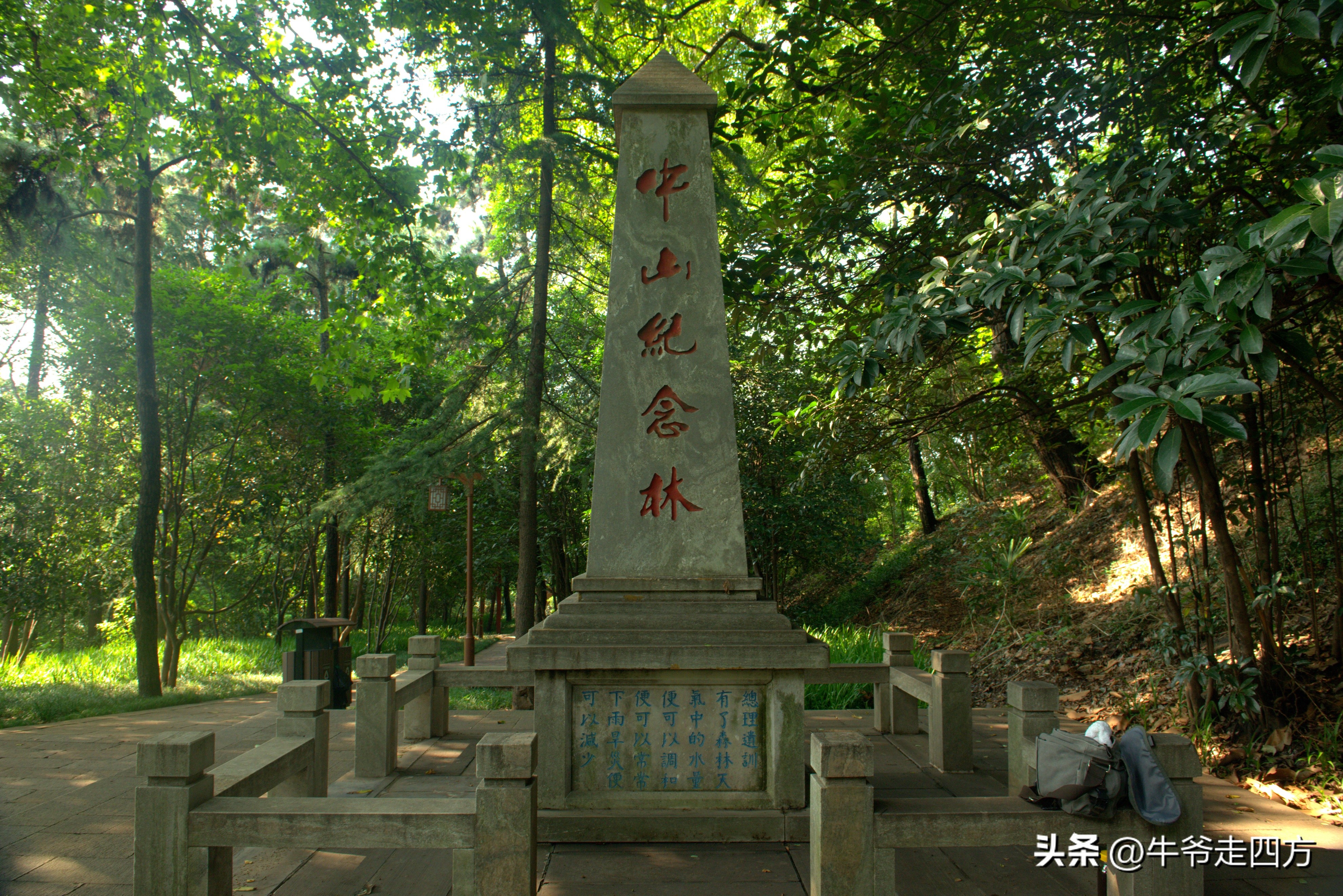 天下第一江山北固楼,北固山天下第一江山