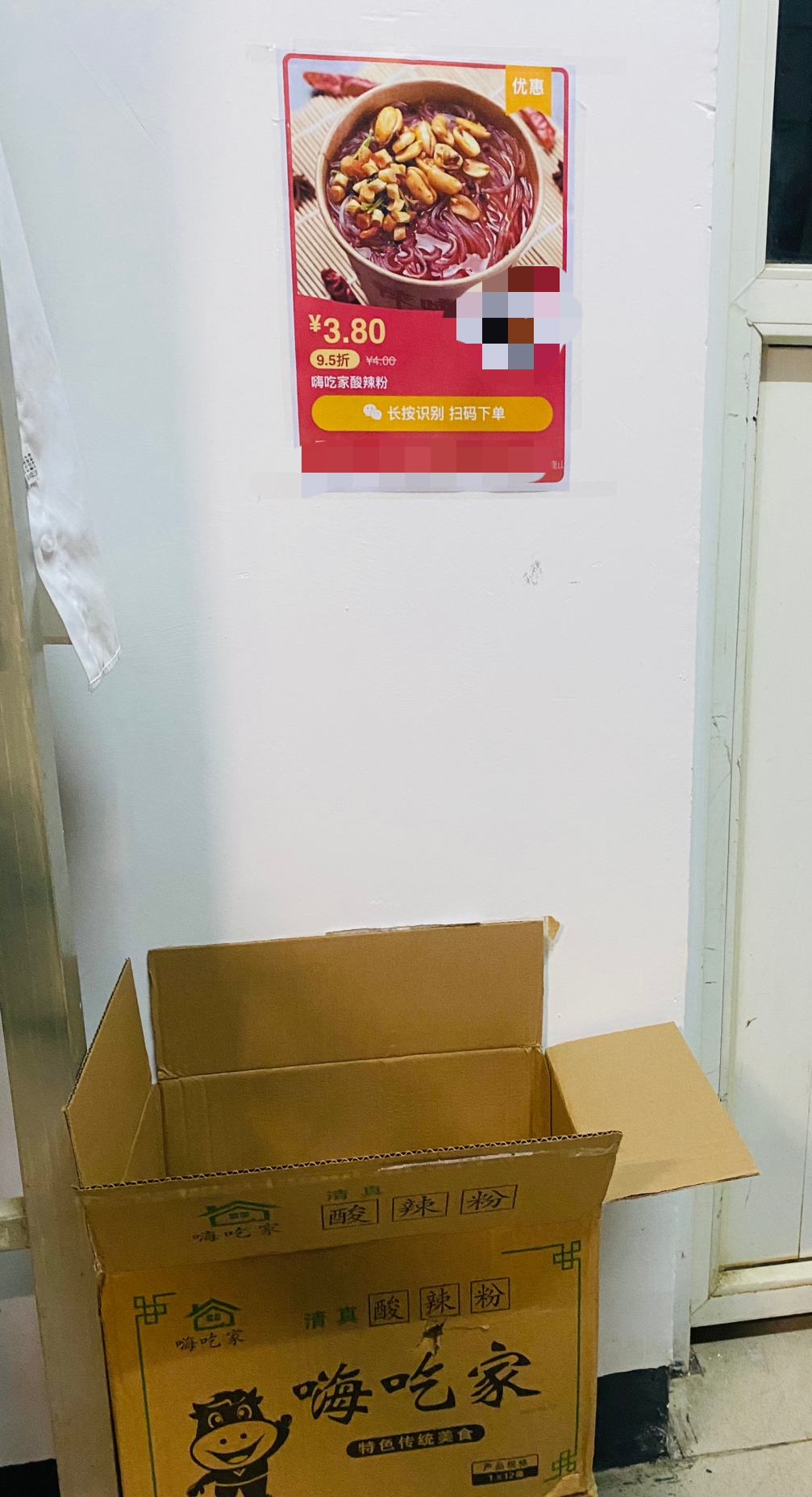 在校大学生创业做什么生意好呢,大学生做什么创业项目赚钱