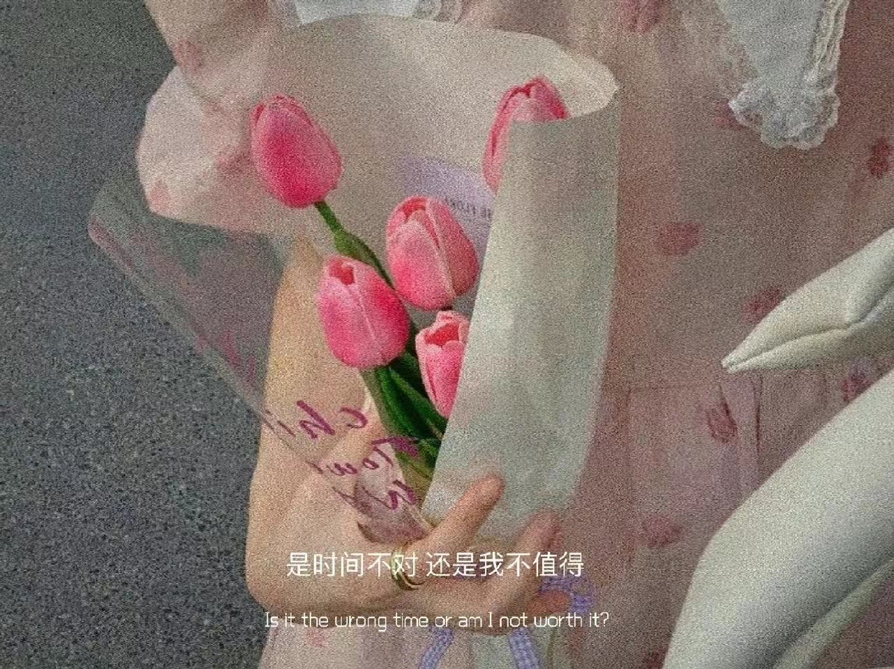 适合一辈子不换的qq个签,适合当qq个签的话