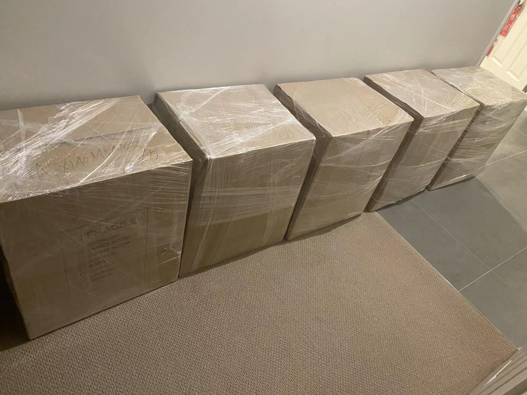 琛屾潕娓呭崟鐣欏,琛屾潕鏀舵嬀鐣欏