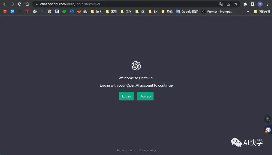 chatgpt的最新玩法和应用,chatgpt的实用操作文章