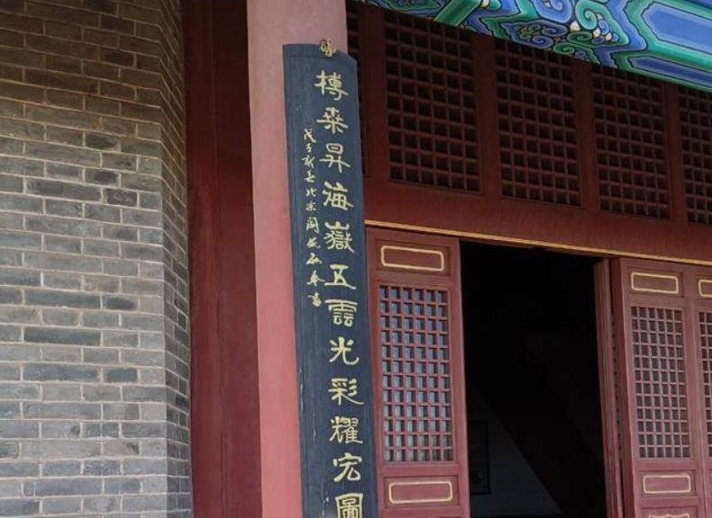 火葬场对联下联怎么写的,火葬场对联下联