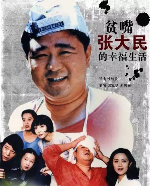 梁冠华的妻子唐烨的个人资料,演员梁冠华妻子唐烨简历