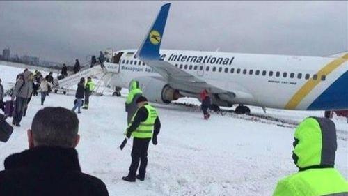 马航客机失事记录,马航客机坠毁伤亡情况