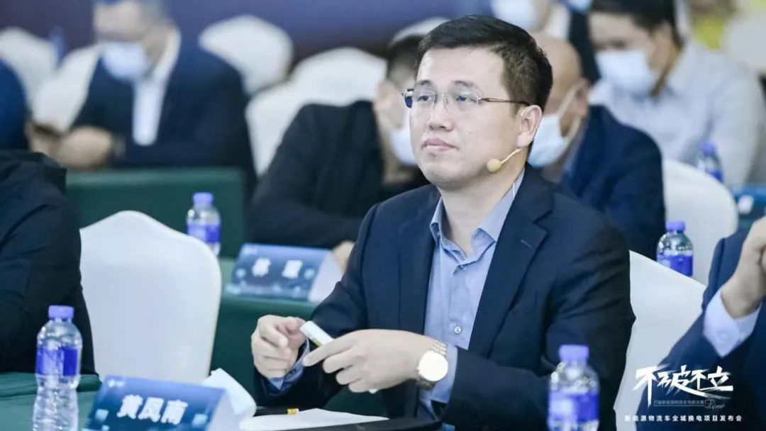 出海加速！全路程首个“双碳”换电物流车队规模化运营启示录