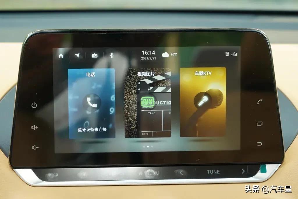 2022款日产轩逸值得入手么,日产轩逸轿车最好的