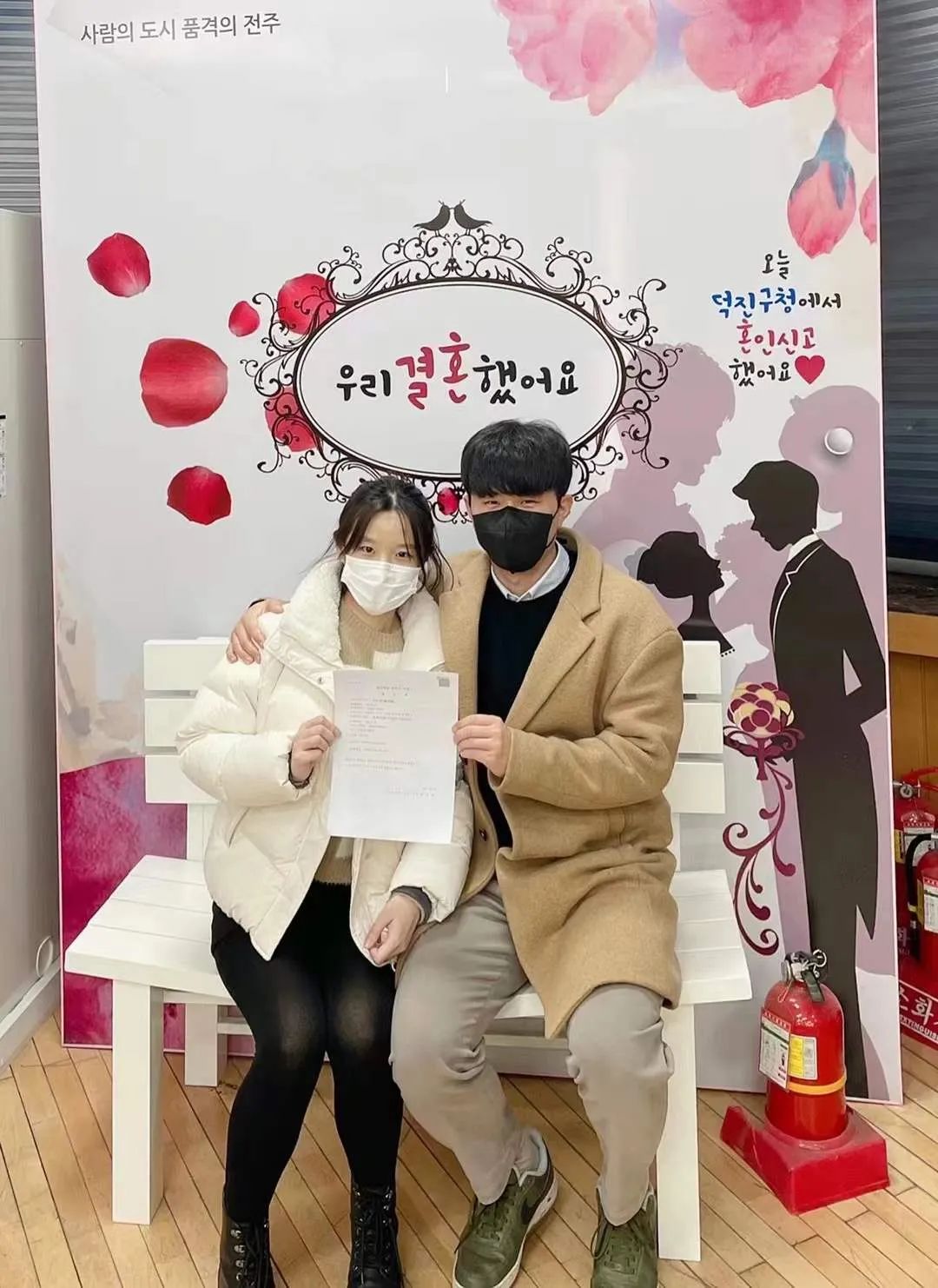 这两天没更新是因为~温律结婚了！（讲讲中韩情侣如何登记结婚）