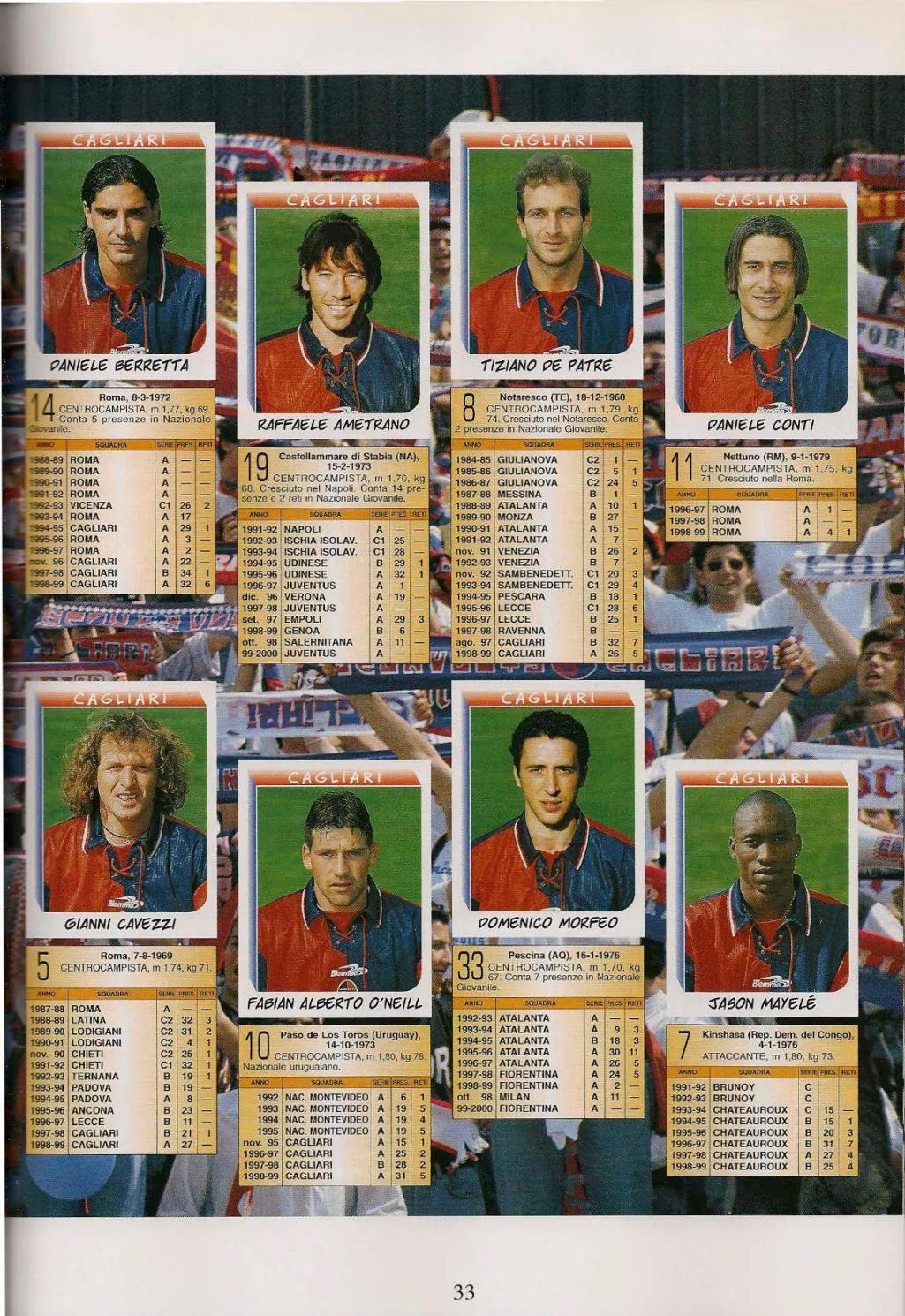 忆意甲,意甲足球联赛日期表图