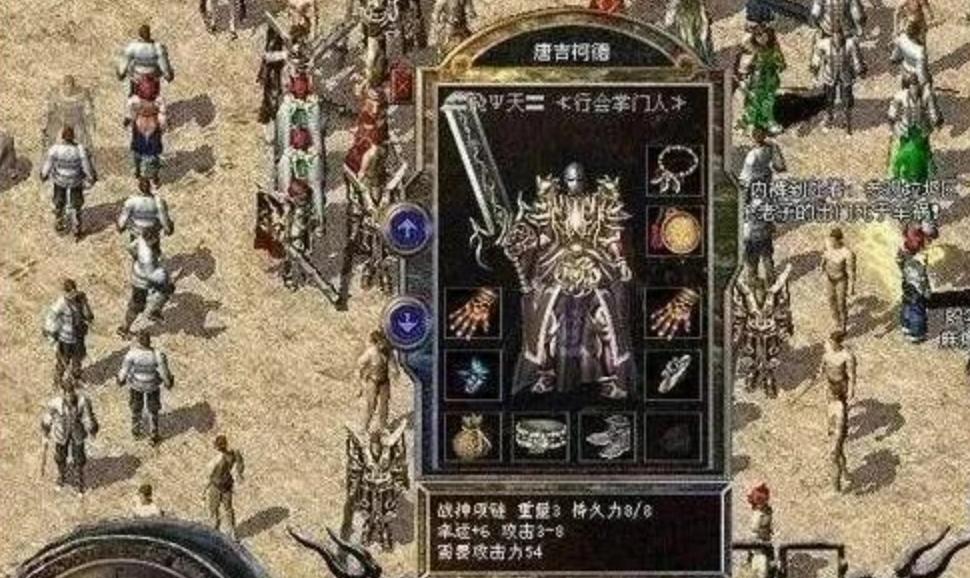 热血传奇最强变态版,热血传奇推荐服与经典服