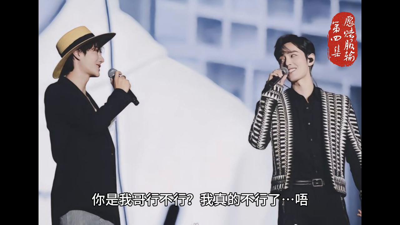 博肖文完结,博肖文小说结局篇