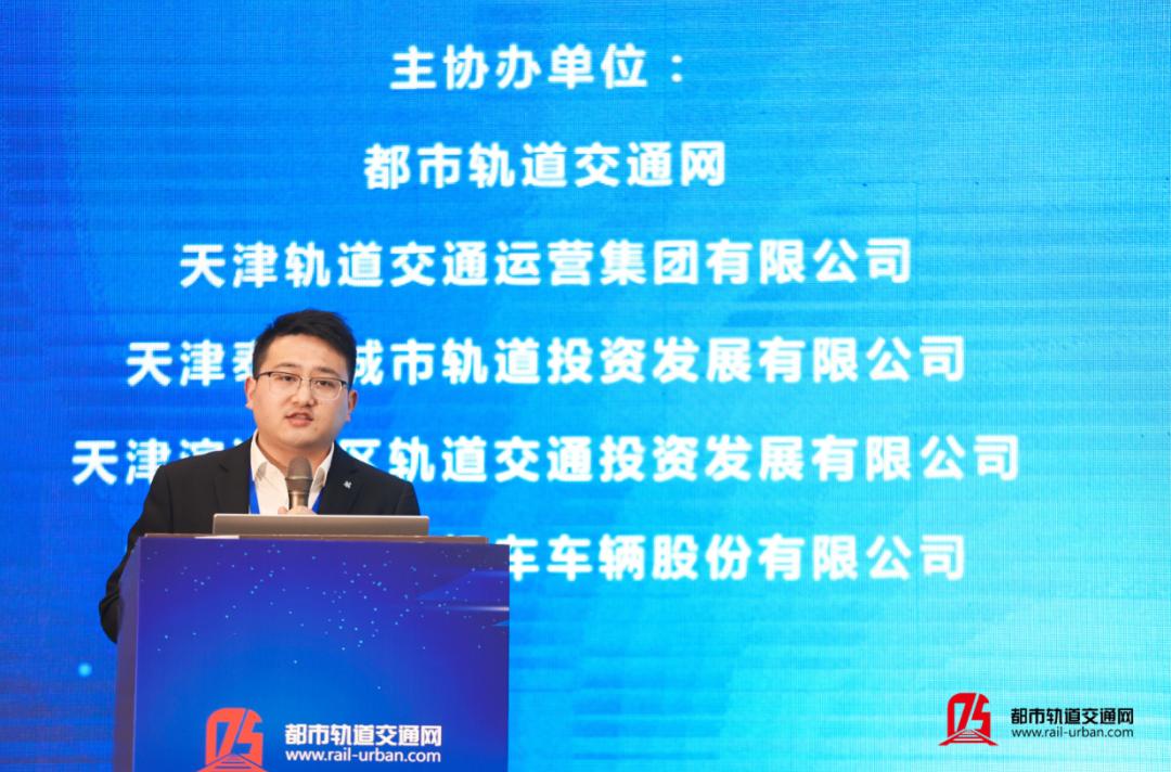 中国智慧轨道交通大会,天津中国智能大会日程