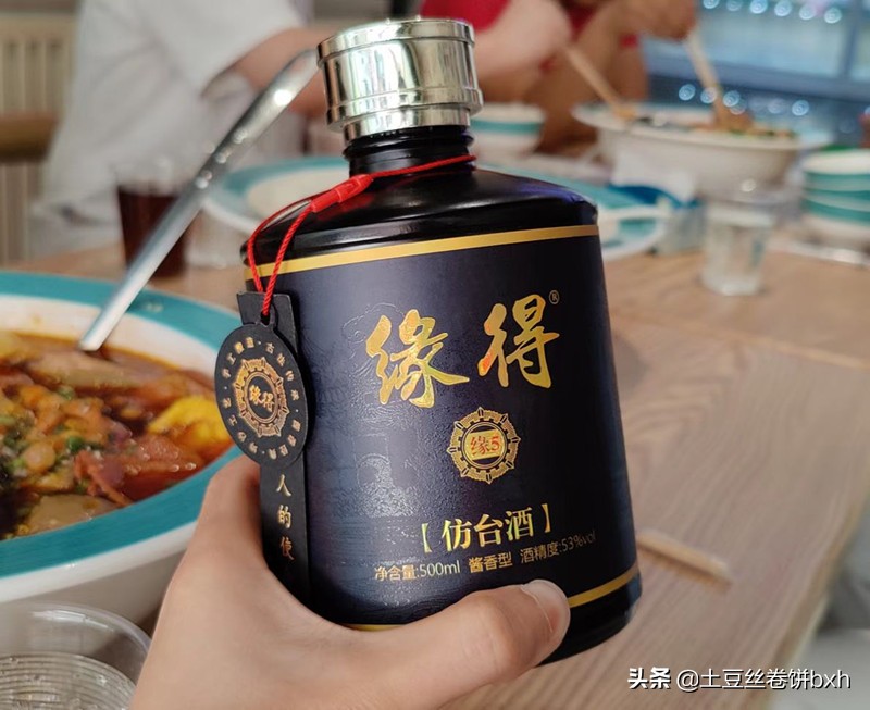 酒友公认好喝的4款白酒,口粮酒品评大全