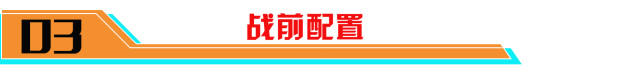 暃正式上线应该怎么玩？“保姆级”玩法攻略助您快速上手