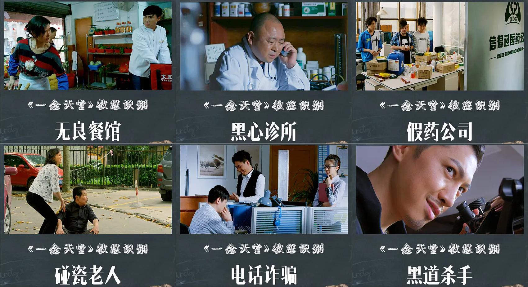 十大情侣必看国产喜剧电影,喜剧国产电影推荐大片9.0以上评分