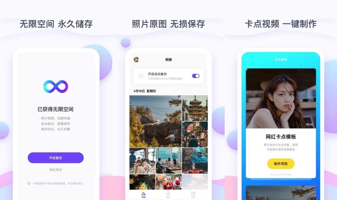 缁欏ぇ瀹舵帹鑽愬嚑娆剧壒鍒ソ鐢ㄧ殑app,5娆惧皬浼楀疄鐢ㄧ殑app鎺ㄨ崘