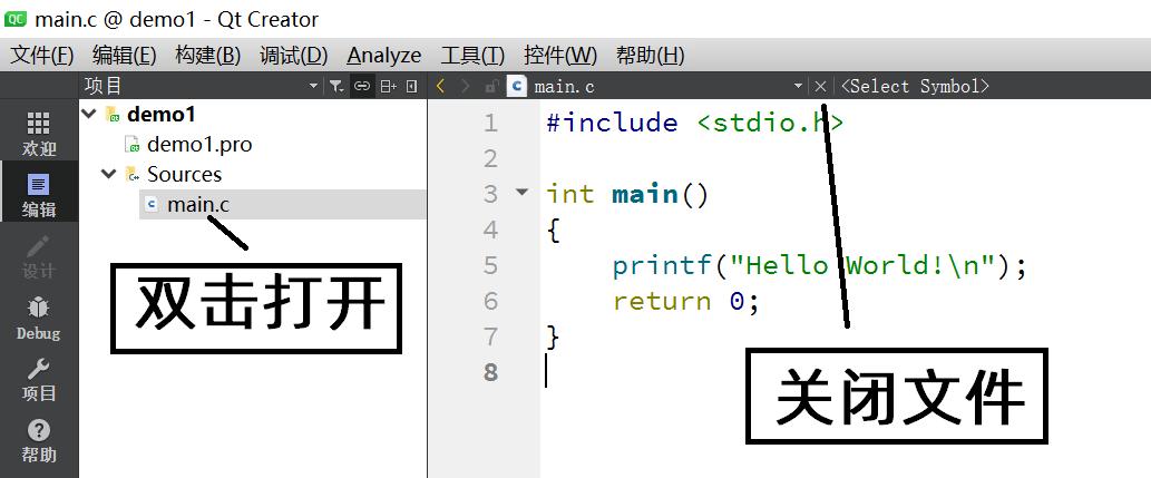qtcreator快速入门的例子,qtcreator的示例该怎么学