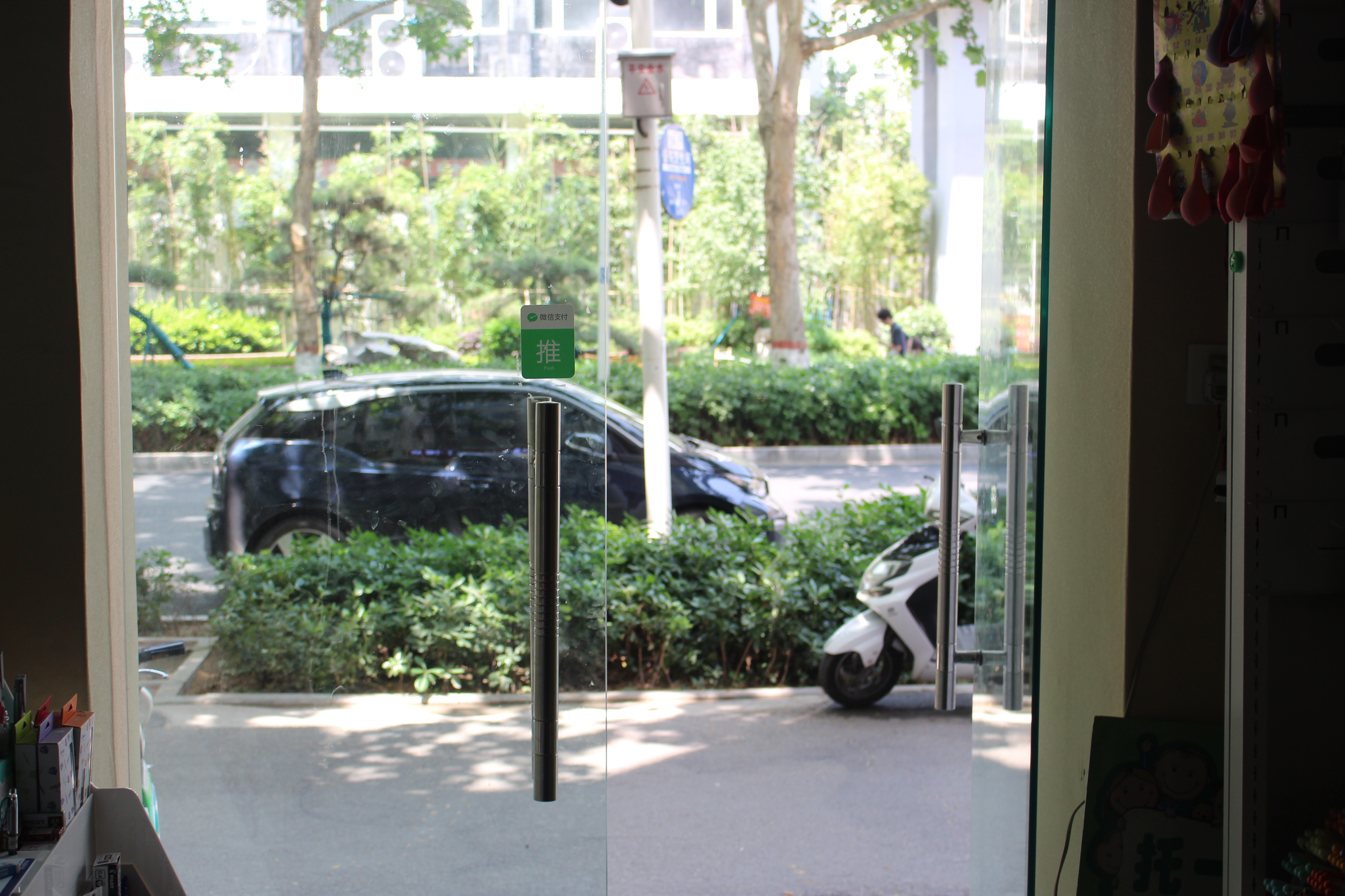 涓笀鐢熺殑鍘嗗彶鍥炲繂,涓笀鐢熷洖蹇嗗綍鍏ㄦ枃