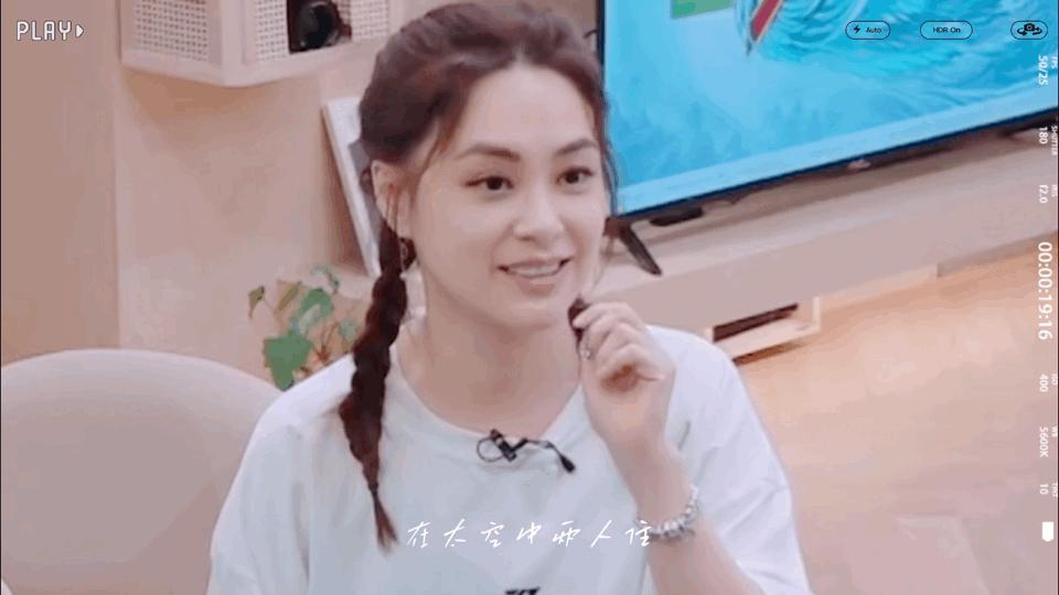 王心凌什么时候被浪姐淘汰的,浪姐3王心凌热度