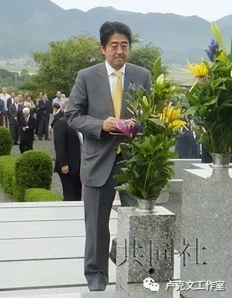 安倍晋三家族显赫,安倍晋三甲级战犯后代
