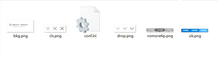 360安全卫士极速版解除拦截,360安全卫士极速版优化
