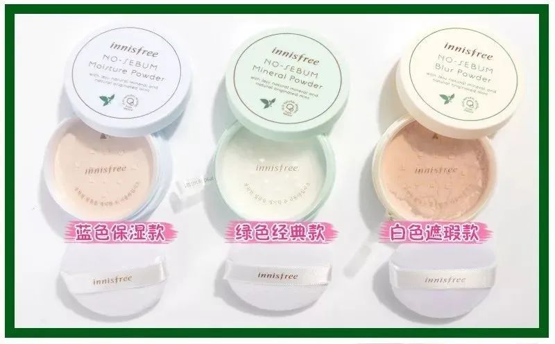 韩国悦诗风吟抗皱,韩国悦诗风吟哪个套装好用