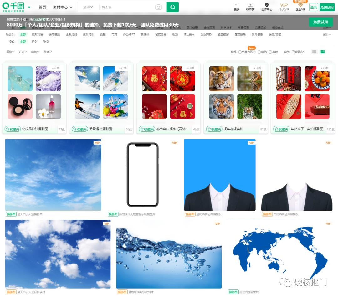原来拍照还可以这样玩,原来拍照也是一门技术