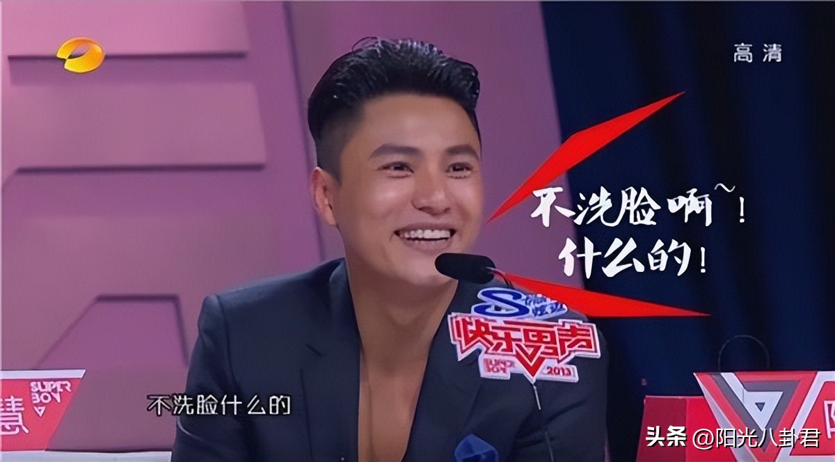 杨颖早期魅惑烟熏妆曝光,杨颖脚趾甲被吐槽不美观