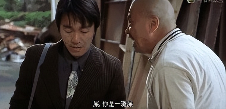 周星驰成名之路背后的辛酸,周星驰成名心酸史