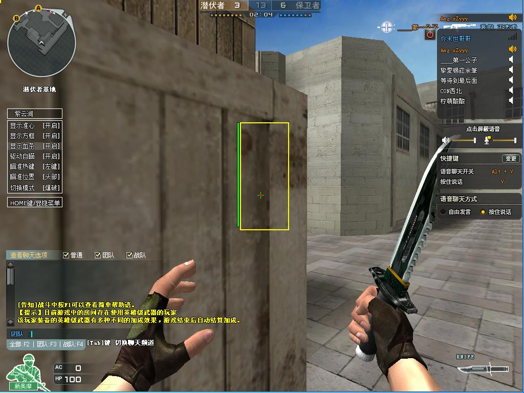 穿越火线三亿鼠标的梦想熄灭了吗,穿越火线曾经的辉煌如今的衰落