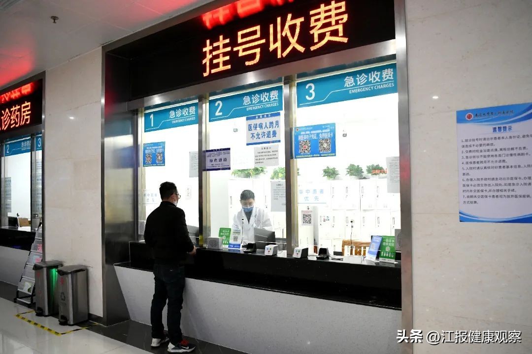 南昌大学二附用坚守为生命守岁